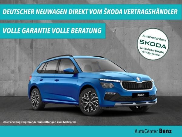 Skoda Kamiq KAMIQ BALANCE 1,0 TSI DSG *MATRIX*NAV*AHK*R.KAM Leasing