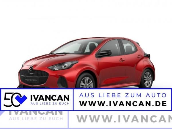 Mazda 2 5HB 1.5L Hybrid VVT-i 116 CVT FWD Centre-Line Leasing