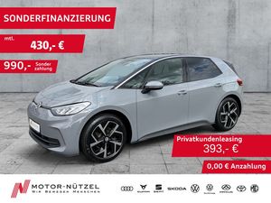 Volkswagen ID.3 150kW Pro LED+NAVI+APP+ACC+SHZ+RFK+PDC+DAB