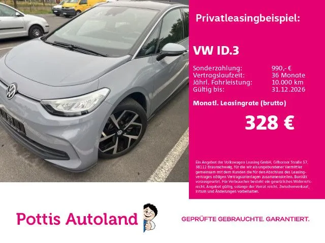 Volkswagen ID.3 PRO NAVI KLIMA PDC SHZG LM19