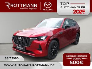 Mazda CX-60 D254ps Aut. AWD Homura Plus / Nappa Braun