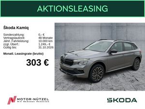 Skoda Kamiq Balance 1.5 TSI DSG eKlappe AHK NAVI ACC