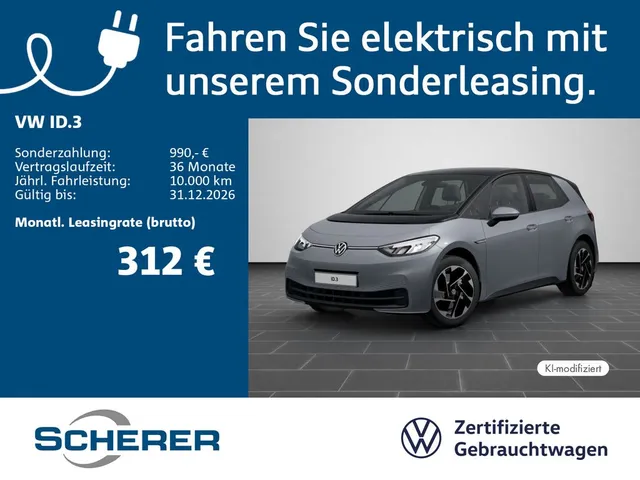 Volkswagen ID.3 PRO ELECTRIC LED NAVI PDC CLIMA APP CONNECT