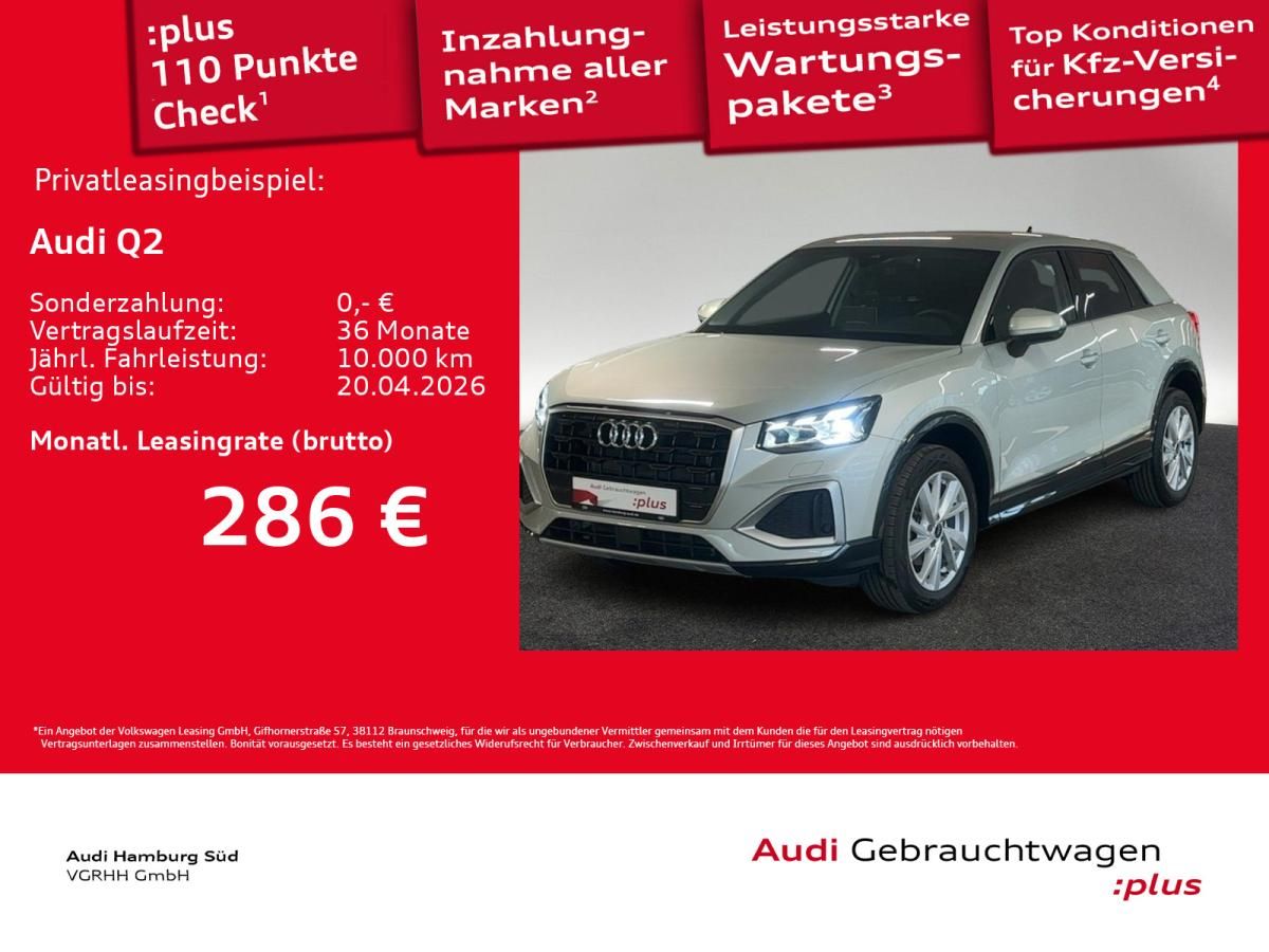 Audi Q2 35 TFSI advanced S tronic NAVI/MATRIX/KAMERA Leasing