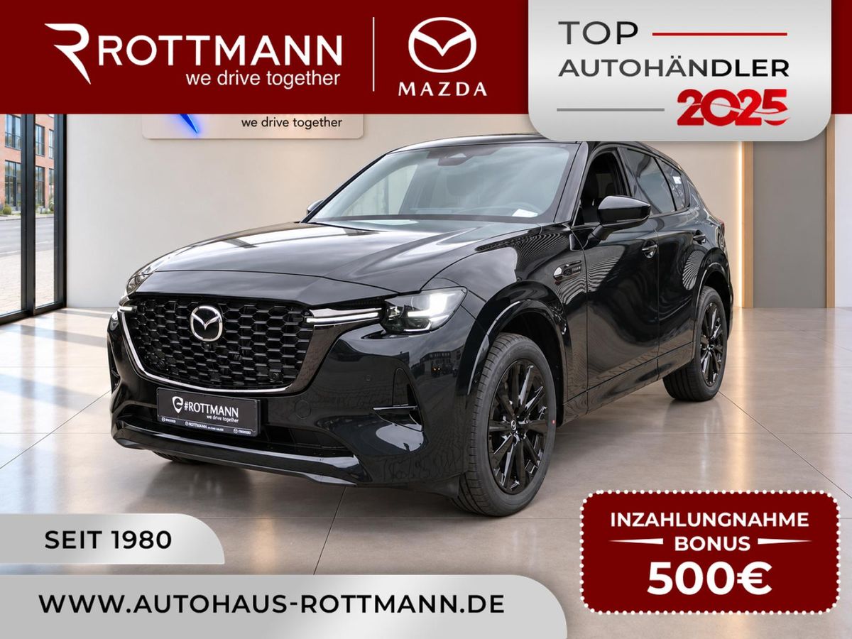 Mazda CX-60 PHEV 327ps AWD Homura Plus Leasing