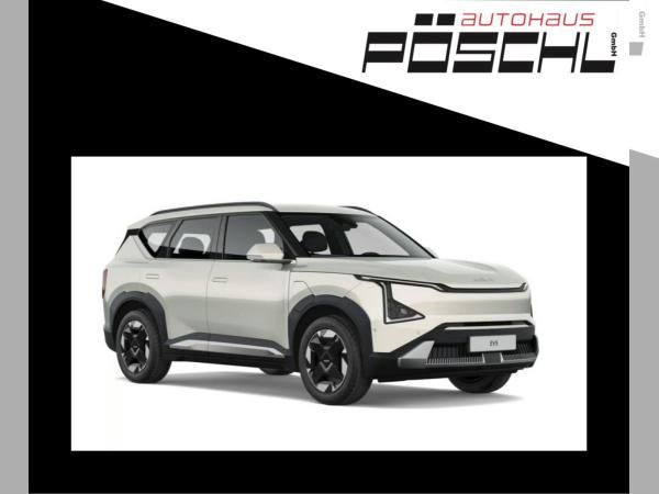 Kia EV5 81,4 kWh Air  **PRIVAT**⚡FÖRDERPRÄMIE KASSIEREN⚡ Leasing