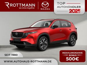 Mazda CX-5 2026 SKYACTIV 2.5 6AT AWD EXCLUSIVE-Line SW
