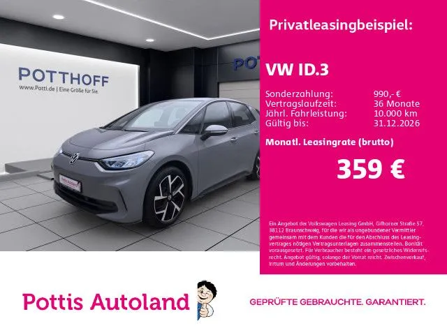 Volkswagen ID.3 PRO PDC LED KLMA DAB+