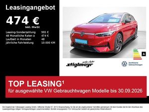 Volkswagen ID.7 Tourer Pro 210kW *AHK*HUD*MASSAGE*LED