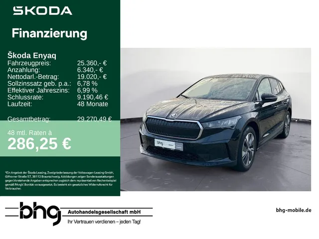 Skoda ENYAQ 50