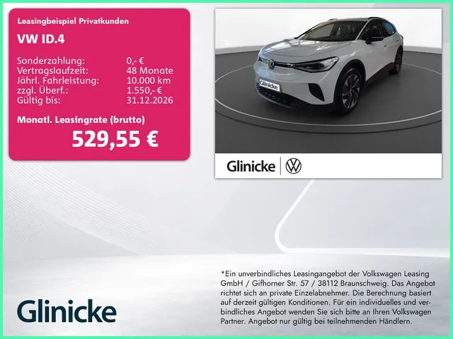 Volkswagen ID.4 Pro ENERGY 210 kW (286 PS) 77 kWh