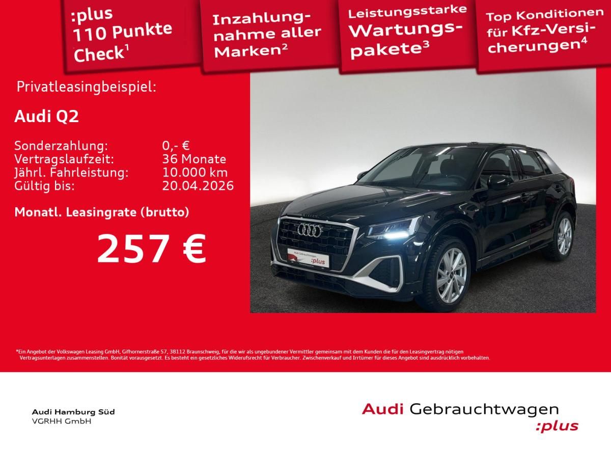 Audi Q2 35 TFSI S line S tronic NAVI/KAMERA/LEDER Leasing