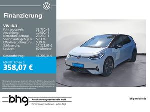 Volkswagen ID.3 GTX #IQ-DRIVE #AREA-VIEW #HEAD-UP #HARMAN #