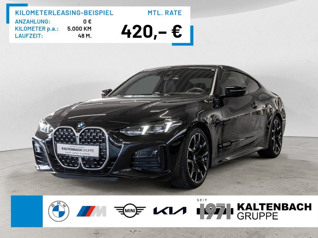 BMW 420i Coupe M-Sport 360° LED ACC NAVI KAMERA SHZ Leasing