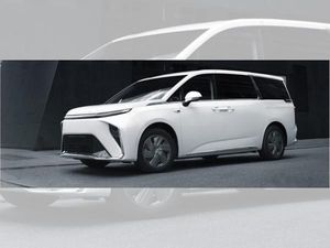 MAXUS MIFA 9 Premium 7-Sitzer / SOFORT VERFÜGBAR...!!! Leasing