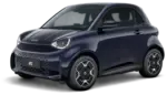 Smart #2 Leasing