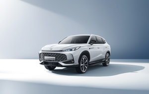MG HS PHEV Comfort⚡️HYBRID SONDERAKTION  FÜR SONDERABNEHMER⚡️❗LIMITIERT❗OHNE ANZAHLUNG❗ Leasing