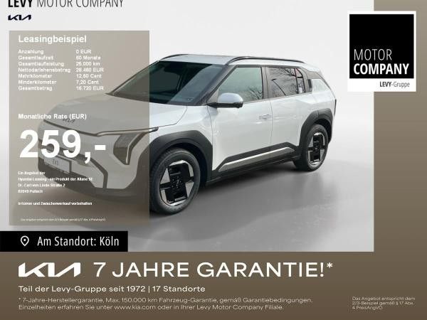 Kia EV3 58,h Air +Sonderaktion+ Leasing