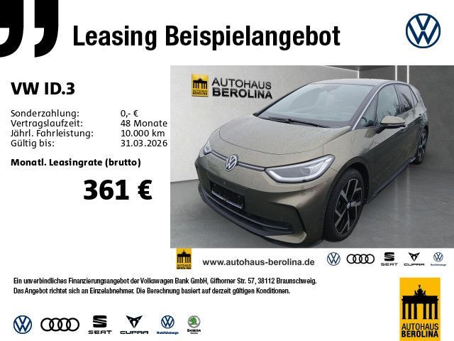 Volkswagen ID.3 Pro S *IQ-MATRIX*ACC*360°*AR-HuD*NAV*SHZ* Leasing