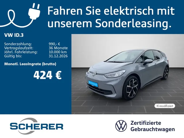Volkswagen ID.3 Pro 150kW 62kWh *MOVE* R-Kamera Navi SHZ AC
