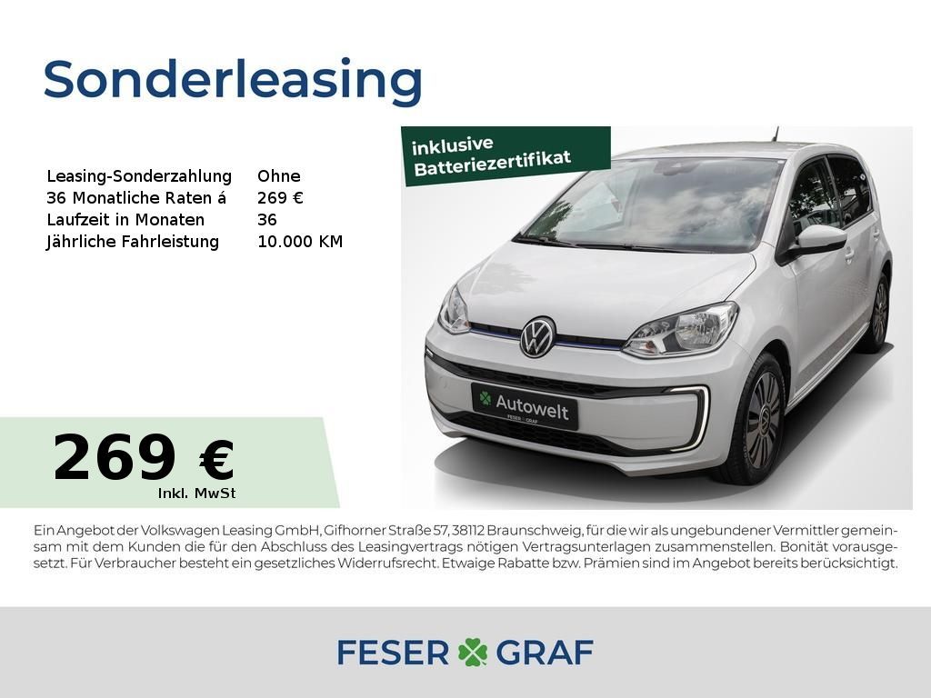 Volkswagen e-up! Style Plus Alu 15