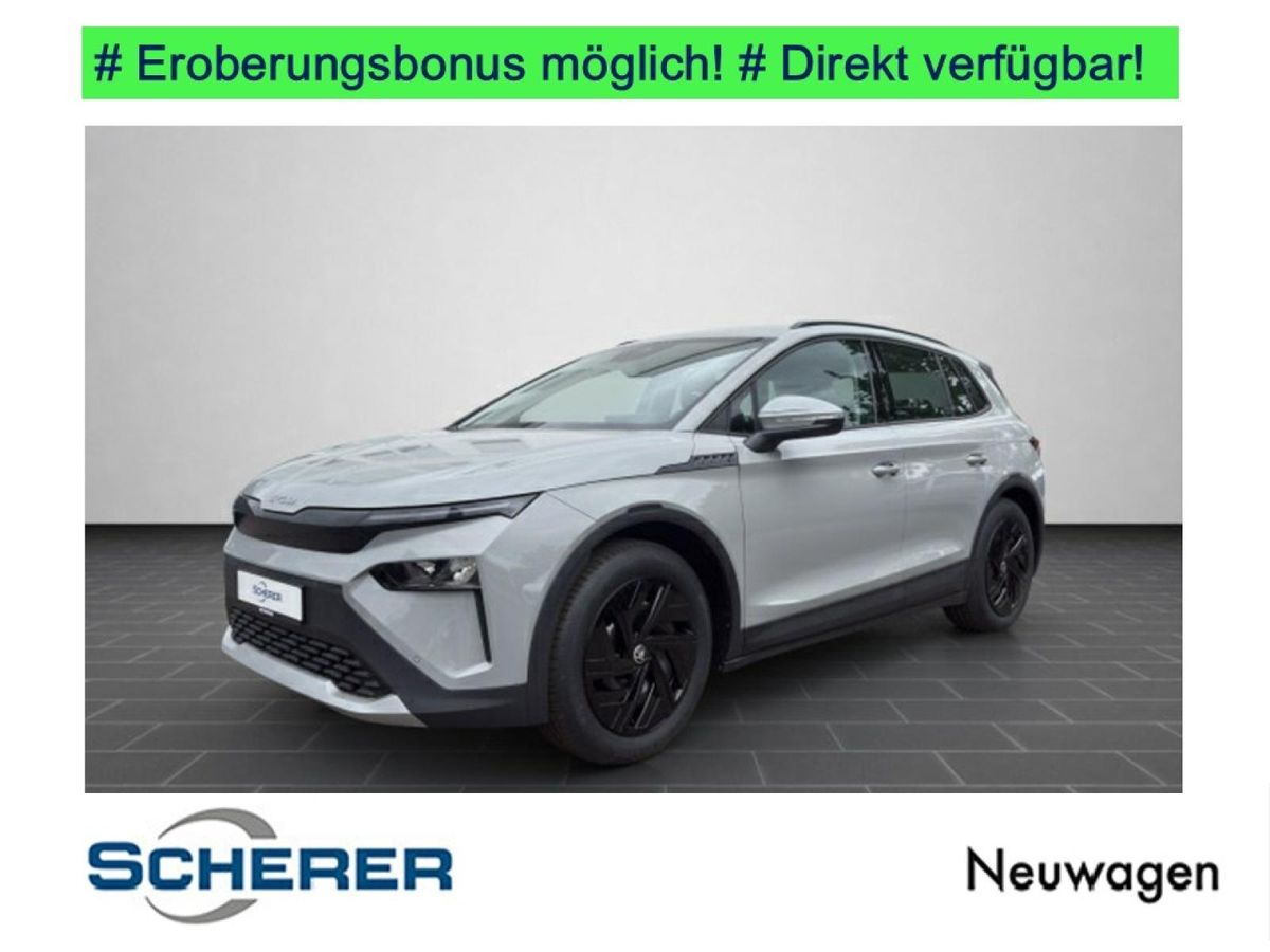 Skoda Elroq 50 55kWh *Summer-Sale Leasing* 6 Lackierungen zur Auswahl!*nur bis 30.06. und solange Vorrat reicht! Leasing