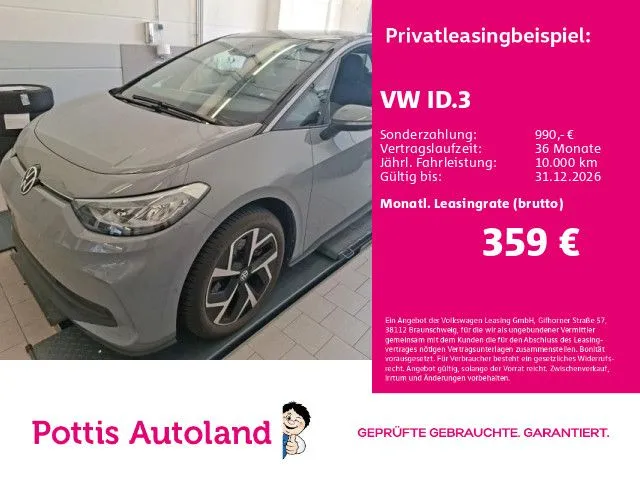 Volkswagen ID.3 PRO MOVE NAVI SITZHZG KAMERA LED PDC