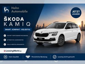 Skoda Kamiq "Balance" 1.0TSI 116PS DSG *SOFORT VERFÜGBAR*