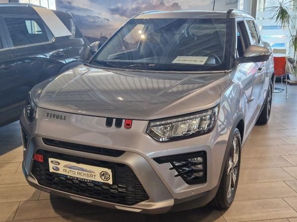 KGM Tivoli Core Leasing