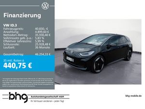 Volkswagen ID.3 Pro S