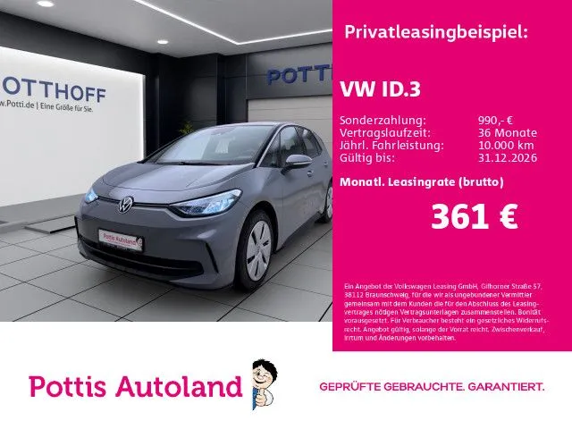 Volkswagen ID.3 PRO PDC LED GRA DAB+