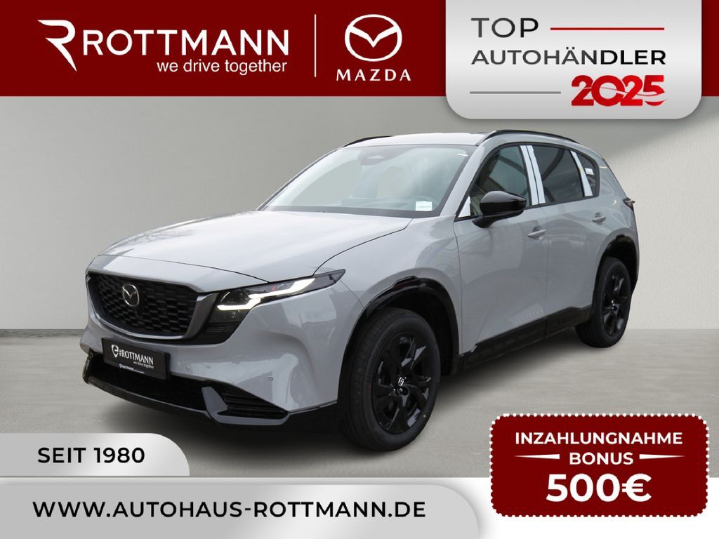 Mazda CX-5 2026 2.5 6AT HOMURA Leder-Beige Panorama Leasing