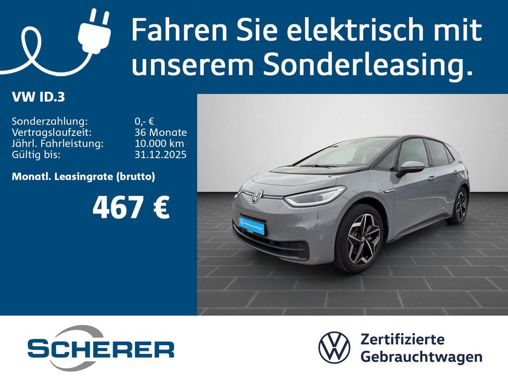Volkswagen ID.3 Pro S 82kWh MATRIX NAVI 360° ACC SHZ Leasing
