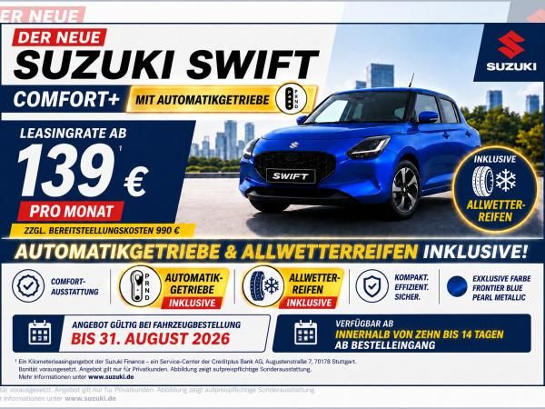 Suzuki Swift 