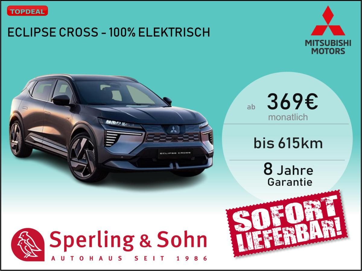 Mitsubishi Eclipse Cross DIAMANT TOP 615km ✔️⚡  Sitzheizung  - NAVI - Standheizung ✔️0,25% Leasing