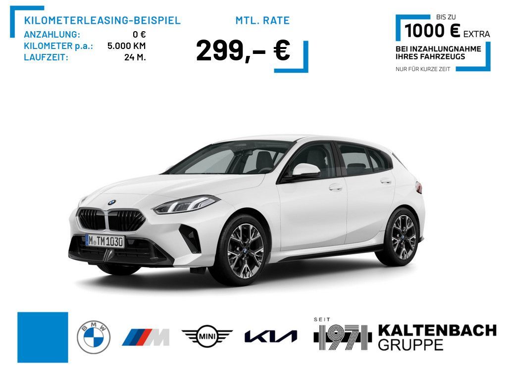 BMW 120 M-Sport LED NAVI KAMERA SHZ PDC KLIMA Leasing