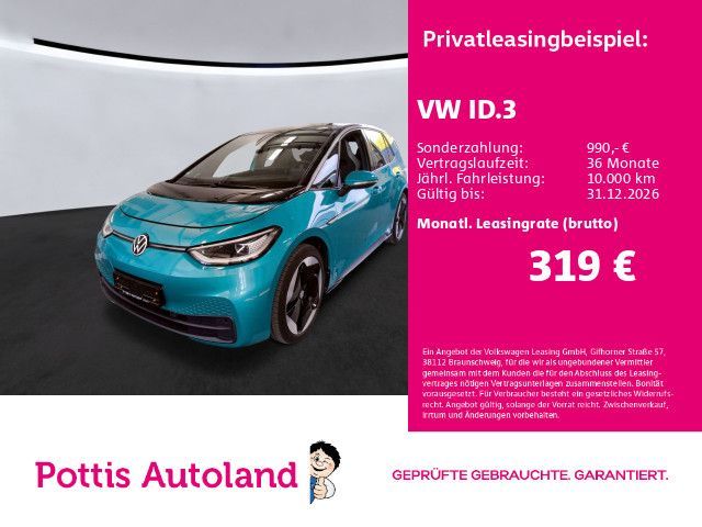 Volkswagen ID.3 PRO S TOUR MATRIX NAVI KAMERA SITZHZG Leasing
