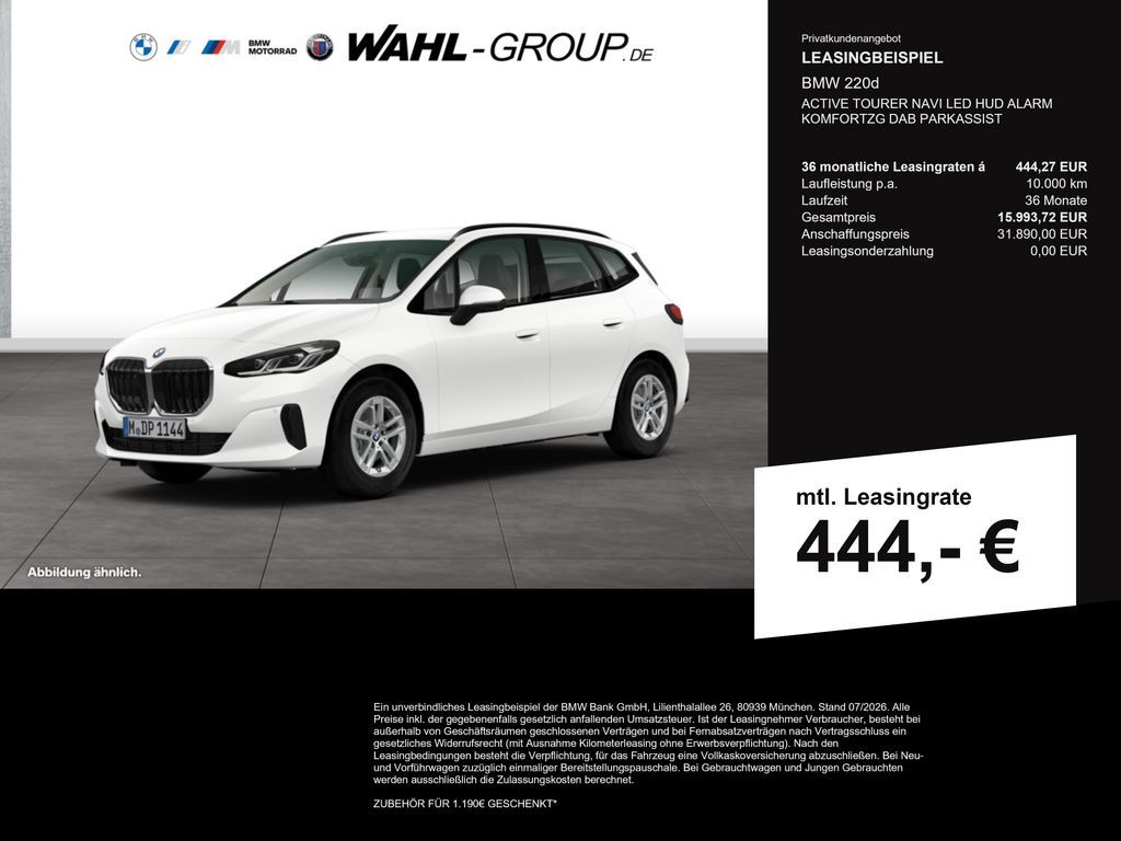 BMW 220d ACTIVE TOURER NAVI LED HUD ALARM KOMFORTZG Leasing