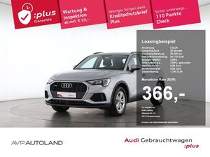 Audi Q3 TFSI quattro S tronic | MMI NAVI PLUS |