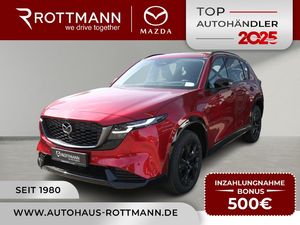 Mazda CX-5 2026 2.5 6AT HOMURA Leder-S Panorama