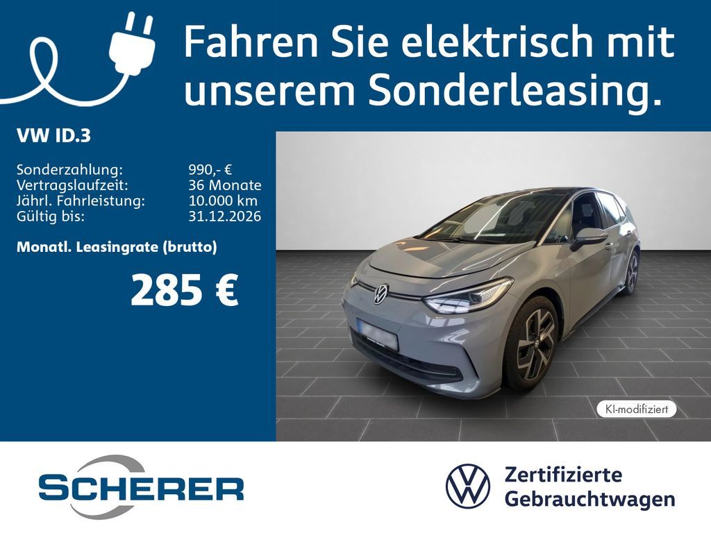 Volkswagen ID.3 Pro 58 kWh | SOH 91% | 19