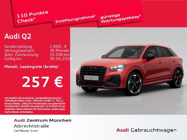 Audi Q2 35 TFSI S tronic S line ACC/Virtual/Navi+ Leasing
