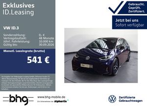 Volkswagen ID.3 GTX FIRE & ICE