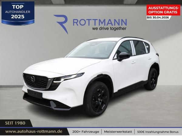 Mazda CX-5 2026 2.5 6AT HOMURA Leder-Schwarz Panorama Leasing