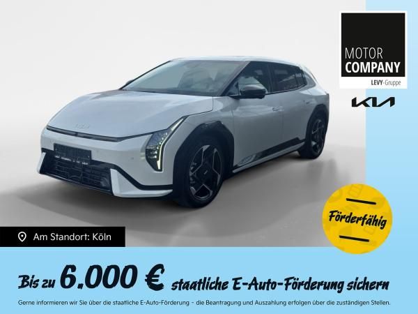Kia EV4 58kWH Air +MY26+Aktion+R.Kam+PDC+V+H+LED++++ Leasing