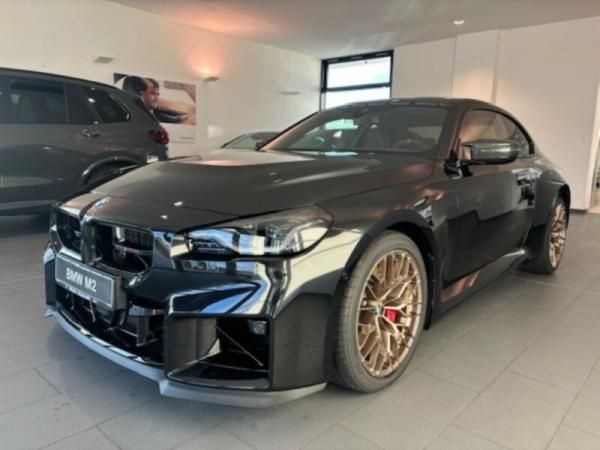 BMW M2 CS Coupé++LIMITED EDITION++ Leasing