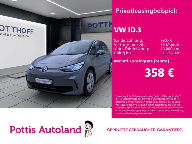 Volkswagen ID.3 PRO PDC KLIMA LED APP-CONNECT