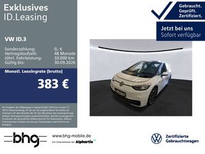 Volkswagen ID.3 Pro Performance AR-HUD Navi ACC Assist DAB+