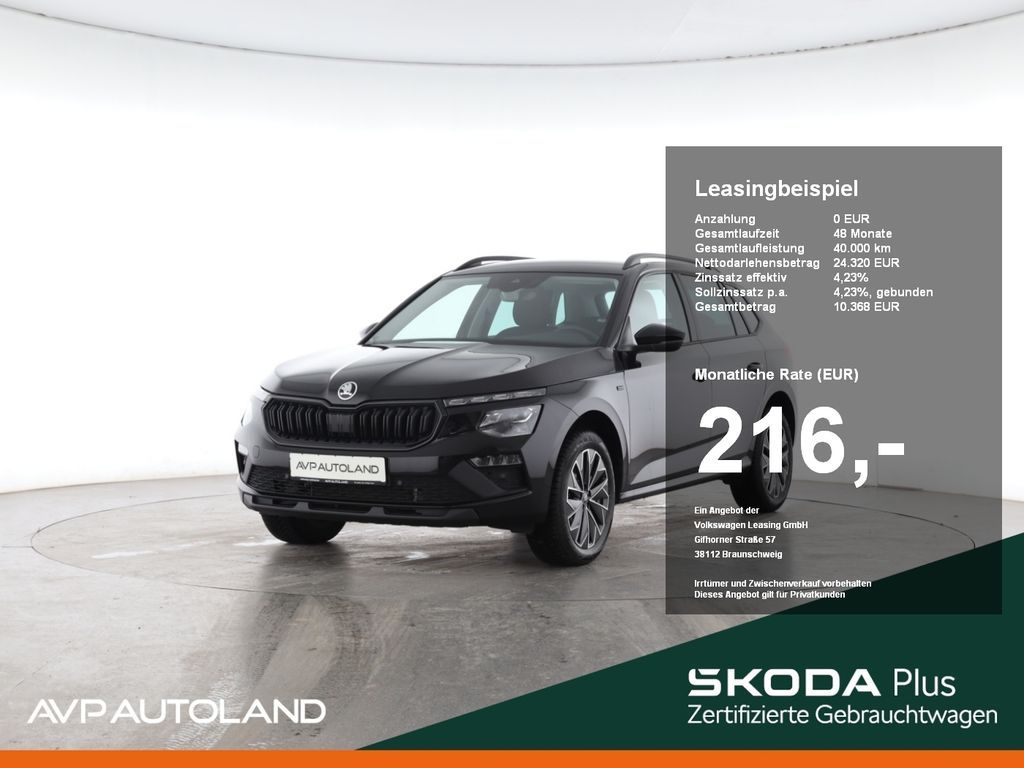 Skoda KAMIQ 1.0 TSI DSG SELECTION Leasing