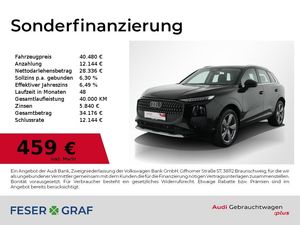 Audi Q3 SUV TFSI 110 kW S tronic